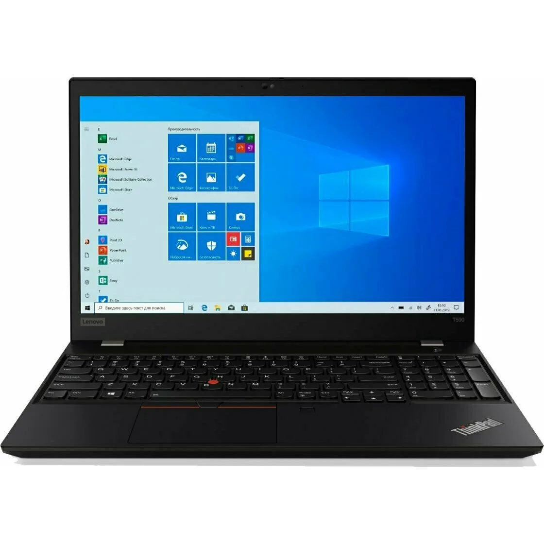 Lenovo ThinkPad T590 20N5S73500 - ноутбук (ЛЕНОВО) Lenovo ThinkPad T590 20N5S73500 - ноутбук (ЛЕНОВО)