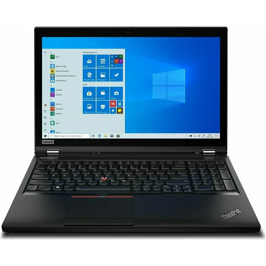 Lenovo ThinkPad P53 20QN0050RT ноутбук (ЛЕНОВО) Lenovo ThinkPad P53 20QN0050RT ноутбук (ЛЕНОВО)
