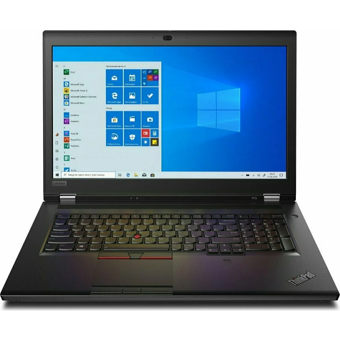 Lenovo ThinkPad P73 20QR002PRT — ноутбук (ЛЕНОВО) Lenovo ThinkPad P73 20QR002PRT — ноутбук (ЛЕНОВО)