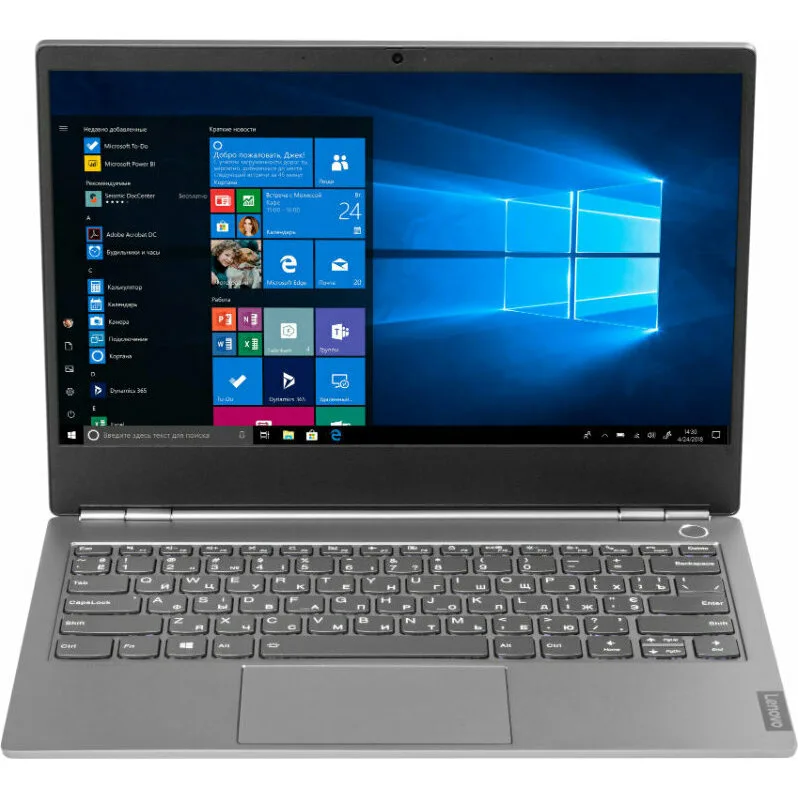 Ноутбук Lenovo ThinkBook 13s IWL 20R9009VRU