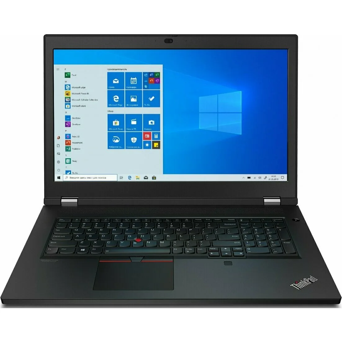 Lenovo ThinkPad P17 Gen 1 20SN004FRT ноутбук (ЛЕНОВО) Lenovo ThinkPad P17 Gen 1 20SN004FRT ноутбук (ЛЕНОВО)