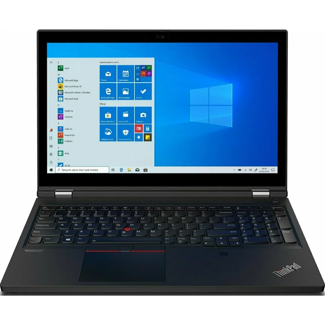 Lenovo ThinkPad P15 Gen 1 20ST006LRT ноутбук (ЛЕНОВО) Lenovo ThinkPad P15 Gen 1 20ST006LRT ноутбук (ЛЕНОВО)