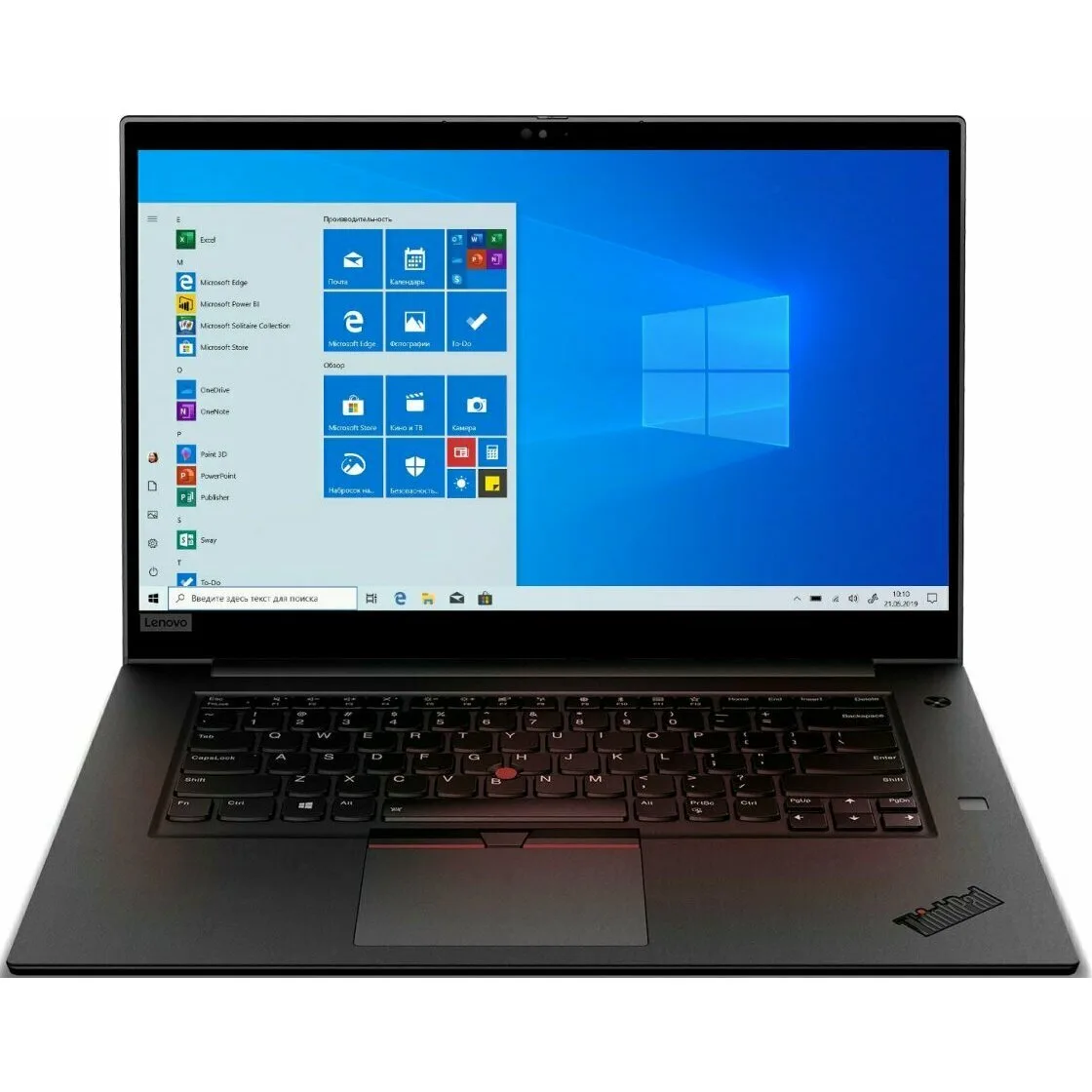 Lenovo ThinkPad P1 Gen 3 20TH001HRT ноутбук (ЛЕНОВО) Lenovo ThinkPad P1 Gen 3 20TH001HRT ноутбук (ЛЕНОВО)