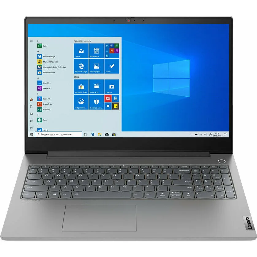Lenovo ThinkBook 15p IMH 20V3000ARU, ноутбук