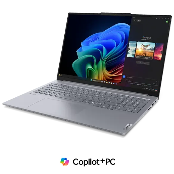Lenovo ThinkBook 16 Gen 7 (16″ Snapdragon) LEN101B0048 - бизнес-ноутбук (ЛЕНОВО) Lenovo ThinkBook 16 Gen 7 (16″ Snapdragon) LEN101B0048 - бизнес-ноутбук (ЛЕНОВО)