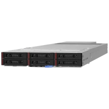 Стоечный сервер Lenovo ThinkSystem SD535 V3 LEN21TS0033